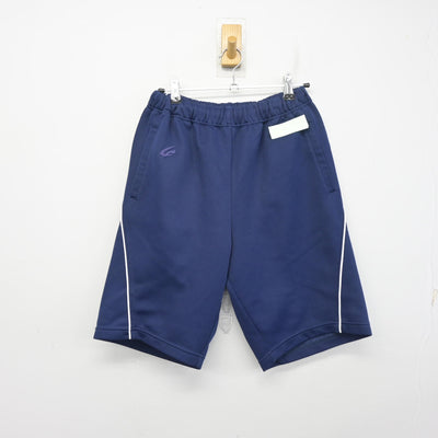 【中古】福岡県 香住丘高等学校 女子制服 2点 (体操服 上・体操服 下) sf098355