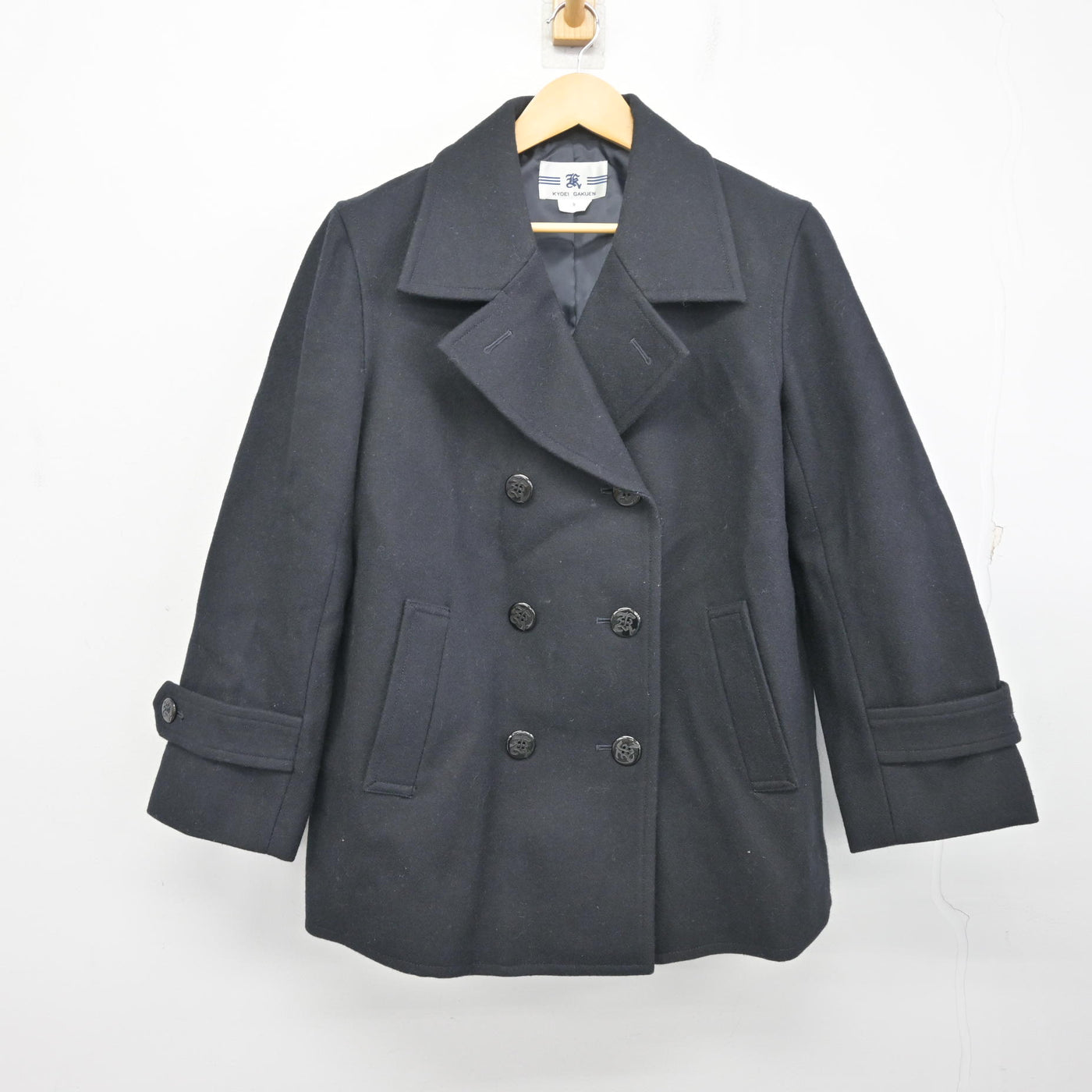 【中古】東京都 共栄学園中学高等学校 女子制服 1点 (コート) sf098369