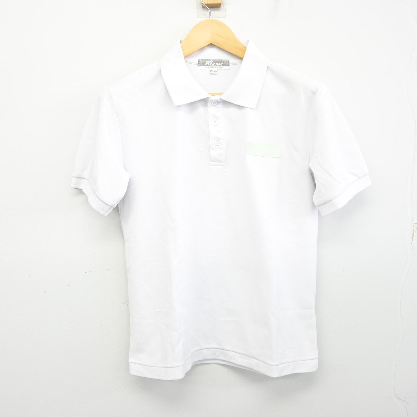 【中古】東京都 共栄学園中学高等学校 女子制服 2点 (体操服 上・体操服 下) sf098379