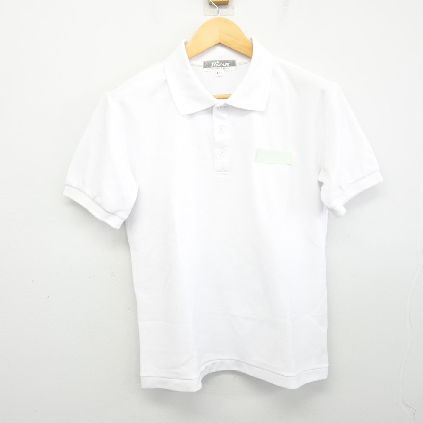【中古】東京都 共栄学園中学高等学校 女子制服 2点 (体操服 上・体操服 下) sf098380