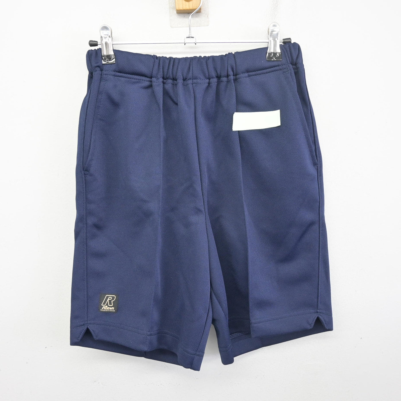 【中古】東京都 共栄学園中学高等学校 女子制服 2点 (体操服 上・体操服 下) sf098380