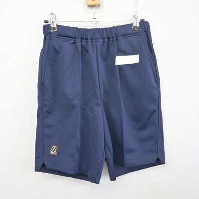 【中古】東京都 共栄学園中学高等学校 女子制服 2点 (体操服 上・体操服 下) sf098380