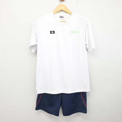 【中古】東京都 小岩高等学校 女子制服 2点 (体操服 上・体操服 下) sf098392