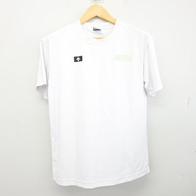 【中古】東京都 小岩高等学校 女子制服 2点 (体操服 上・体操服 下) sf098392