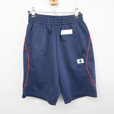 【中古】東京都 小岩高等学校 女子制服 2点 (体操服 上・体操服 下) sf098392