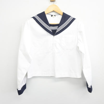 【中古】北海道 江別第三中学校 女子制服 2点 (セーラー服・セーラー服) sf098401