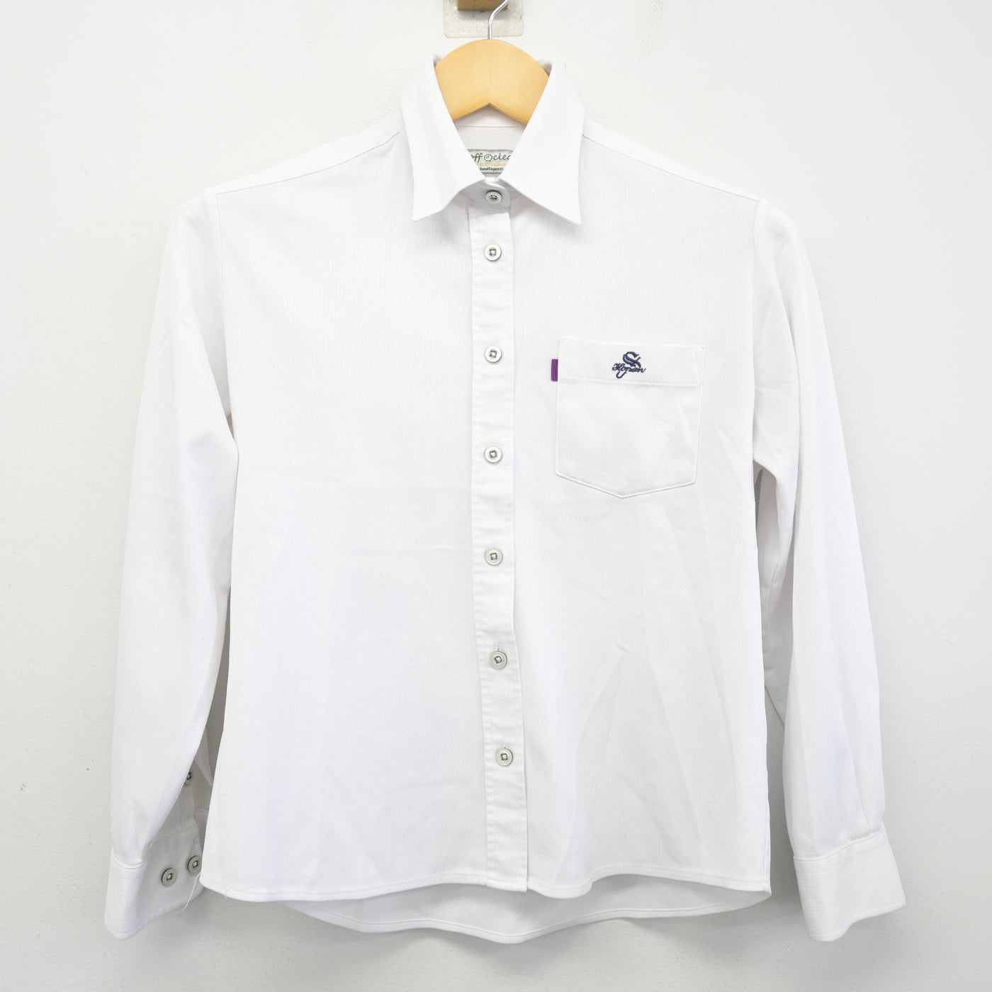 【中古】大分県 佐伯豊南高等学校 女子制服 2点 (ニット・シャツ) sf098446