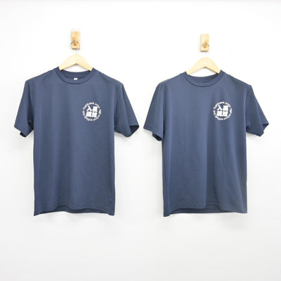 【中古】大阪府 豊能町立吉川中学校/ソフトボール部ユニフォーム 女子制服 2点 (部活ユニフォーム 上) sf098470