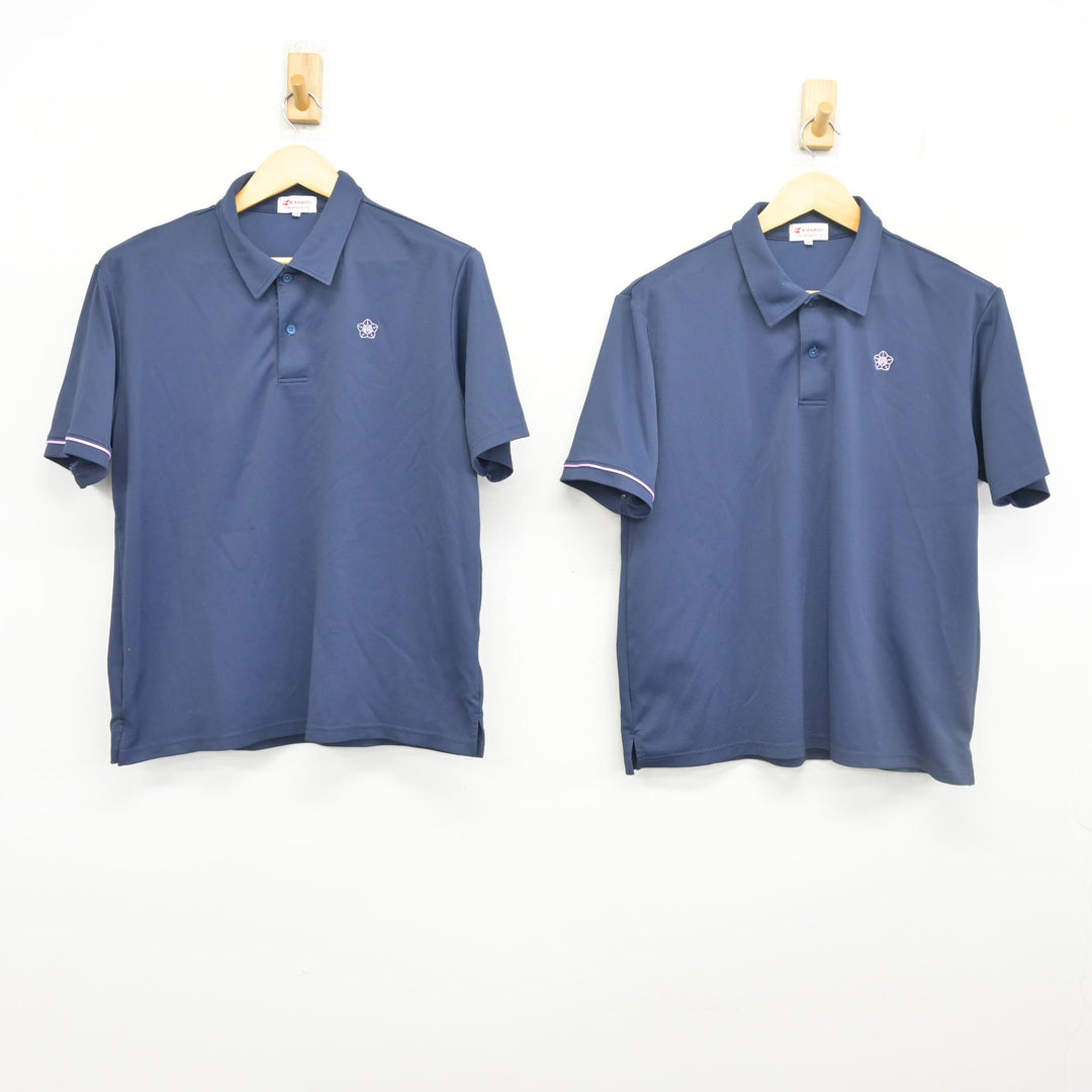 南加瀬中学校制服(男子) 【公式通販】