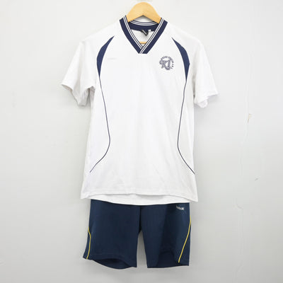 【中古】福岡県 香椎第一中学校 女子制服 2点 (体操服 上・体操服 下) sf098521