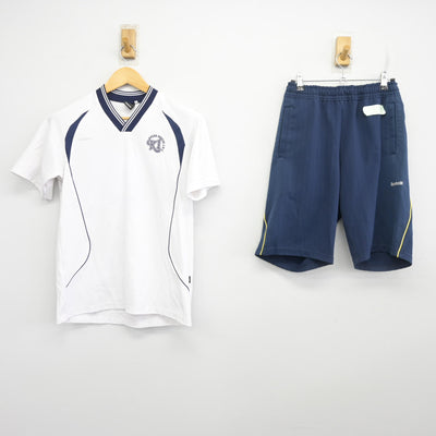 【中古】福岡県 香椎第一中学校 女子制服 2点 (体操服 上・体操服 下) sf098521