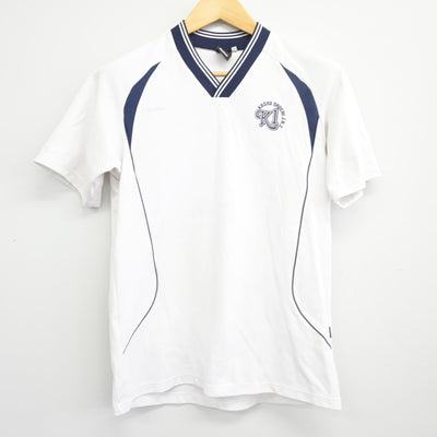 【中古】福岡県 香椎第一中学校 女子制服 2点 (体操服 上・体操服 下) sf098521