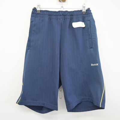 【中古】福岡県 香椎第一中学校 女子制服 2点 (体操服 上・体操服 下) sf098521