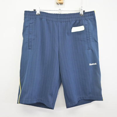 【中古】福岡県 香椎第一中学校 女子制服 2点 (体操服 上・体操服 下) sf098522