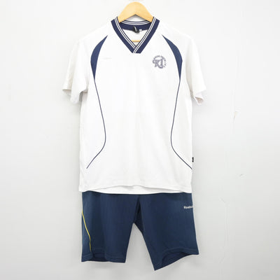 【中古】福岡県 香椎第一中学校 女子制服 2点 (体操服 上・体操服 下) sf098523