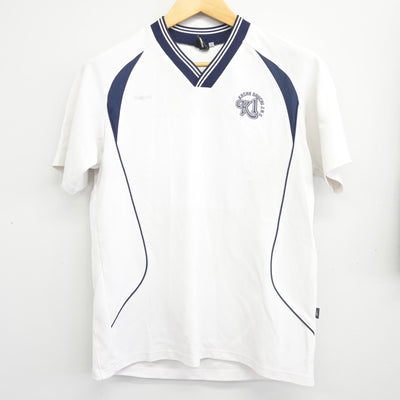 【中古】福岡県 香椎第一中学校 女子制服 2点 (体操服 上・体操服 下) sf098523