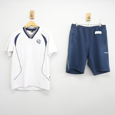 【中古】福岡県 香椎第一中学校 女子制服 2点 (体操服 上・体操服 下) sf098524