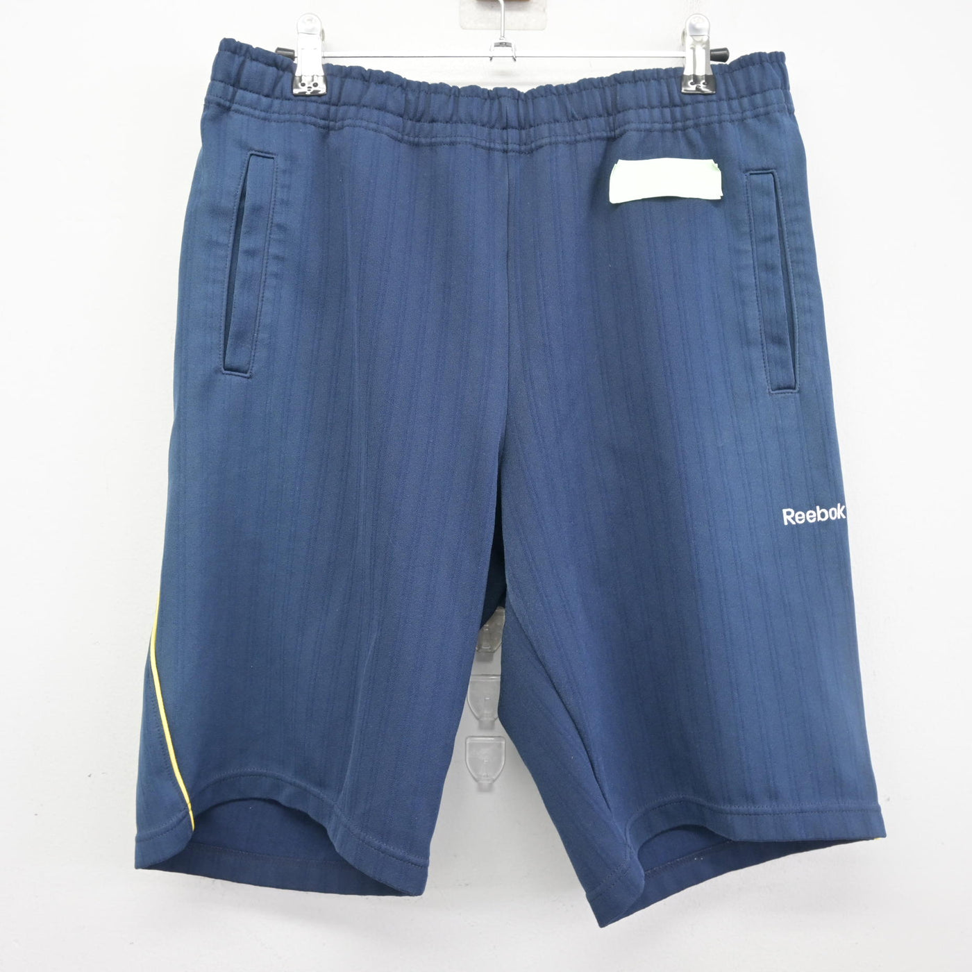 【中古】福岡県 香椎第一中学校 女子制服 2点 (体操服 上・体操服 下) sf098524