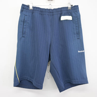 【中古】福岡県 香椎第一中学校 女子制服 2点 (体操服 上・体操服 下) sf098524