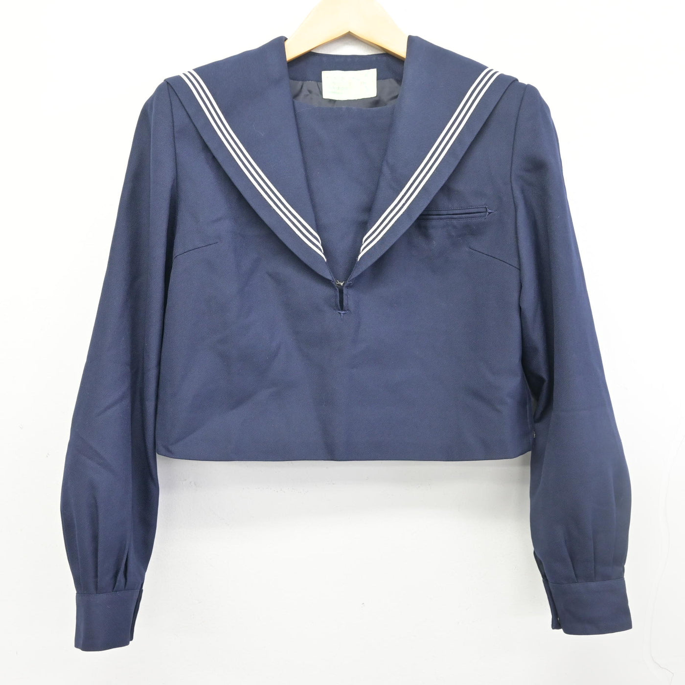 【中古】福岡県 香椎第一中学校 女子制服 2点 (セーラー服・ジャンパースカート) sf098526