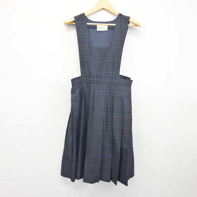 【中古】福岡県 香椎第一中学校 女子制服 1点 (ジャンパースカート) sf098527