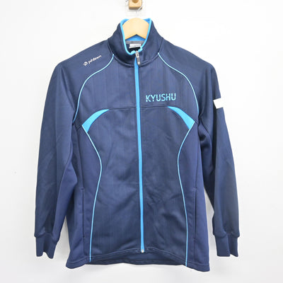 【中古】福岡県 九州産業大学付属九州高等学校 女子制服 2点 (ジャージ 上・ジャージ 下) sf098542