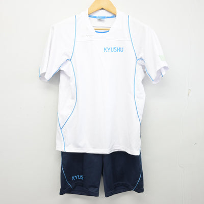 【中古】福岡県 九州産業大学付属九州高等学校 女子制服 2点 (体操服 上・体操服 下) sf098543