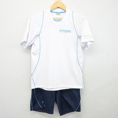 【中古】福岡県 九州産業大学付属九州高等学校 女子制服 2点 (体操服 上・体操服 下) sf098544