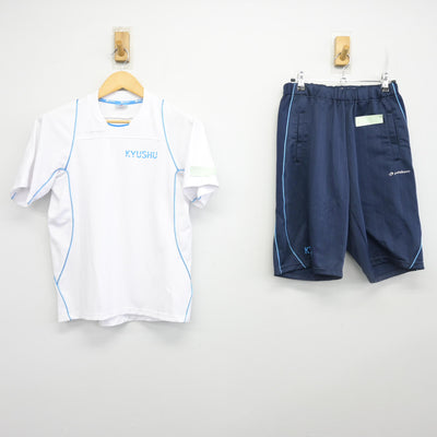 【中古】福岡県 九州産業大学付属九州高等学校 女子制服 2点 (体操服 上・体操服 下) sf098544