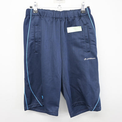 【中古】福岡県 九州産業大学付属九州高等学校 女子制服 2点 (体操服 上・体操服 下) sf098544