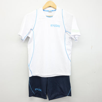【中古】福岡県 九州産業大学付属九州高等学校 女子制服 2点 (体操服 上・体操服 下) sf098545