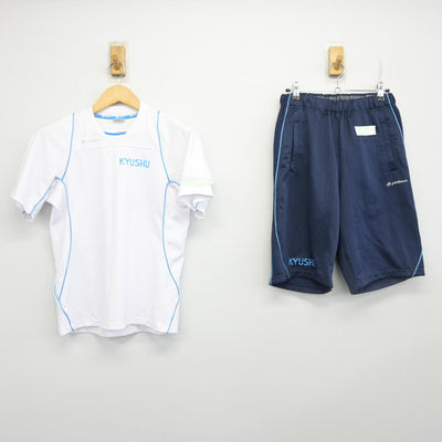 【中古】福岡県 九州産業大学付属九州高等学校 女子制服 2点 (体操服 上・体操服 下) sf098545