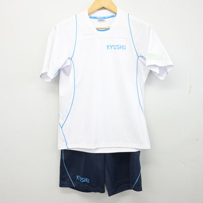 【中古】福岡県 九州産業大学付属九州高等学校 女子制服 2点 (体操服 上・体操服 下) sf098546