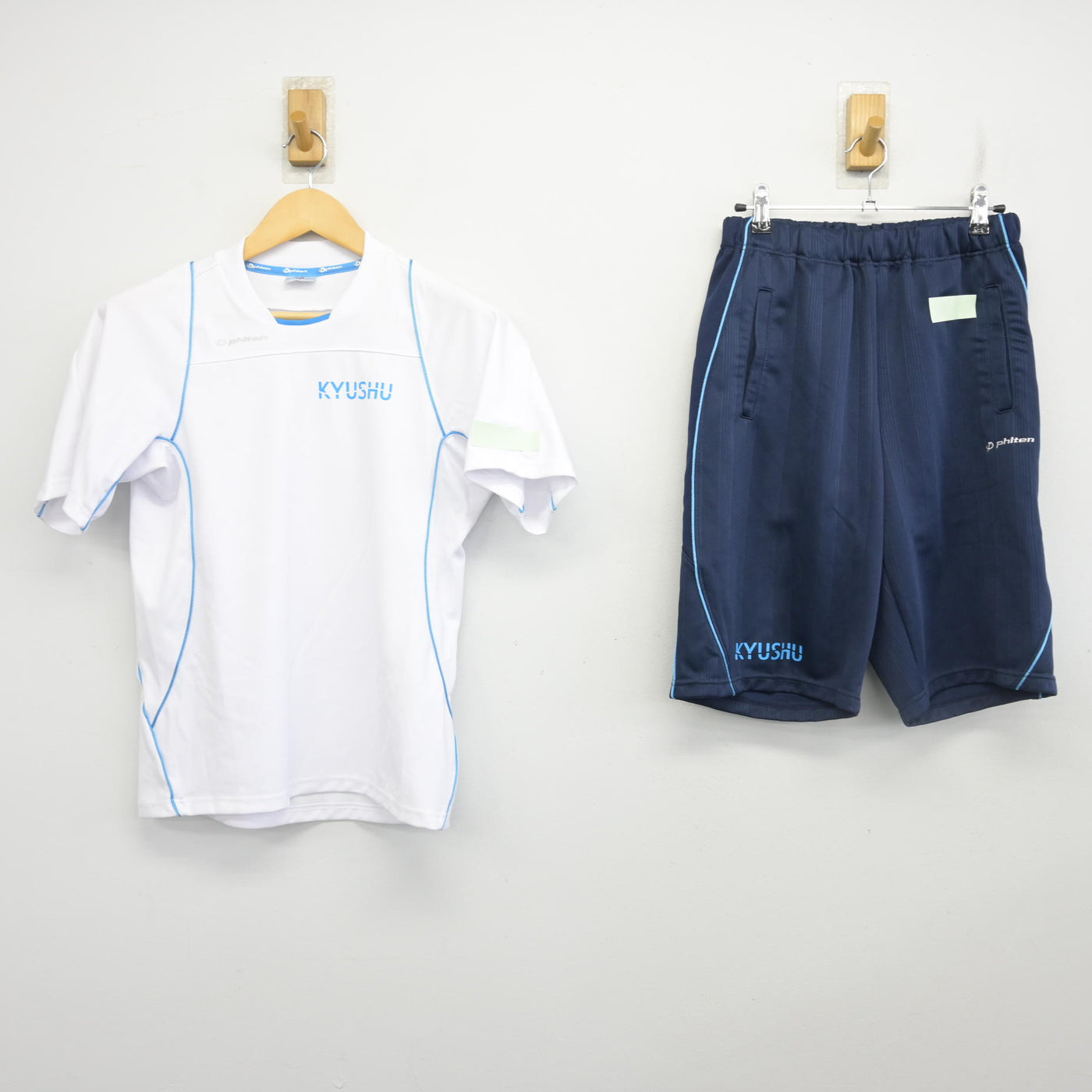 【中古】福岡県 九州産業大学付属九州高等学校 女子制服 2点 (体操服 上・体操服 下) sf098546