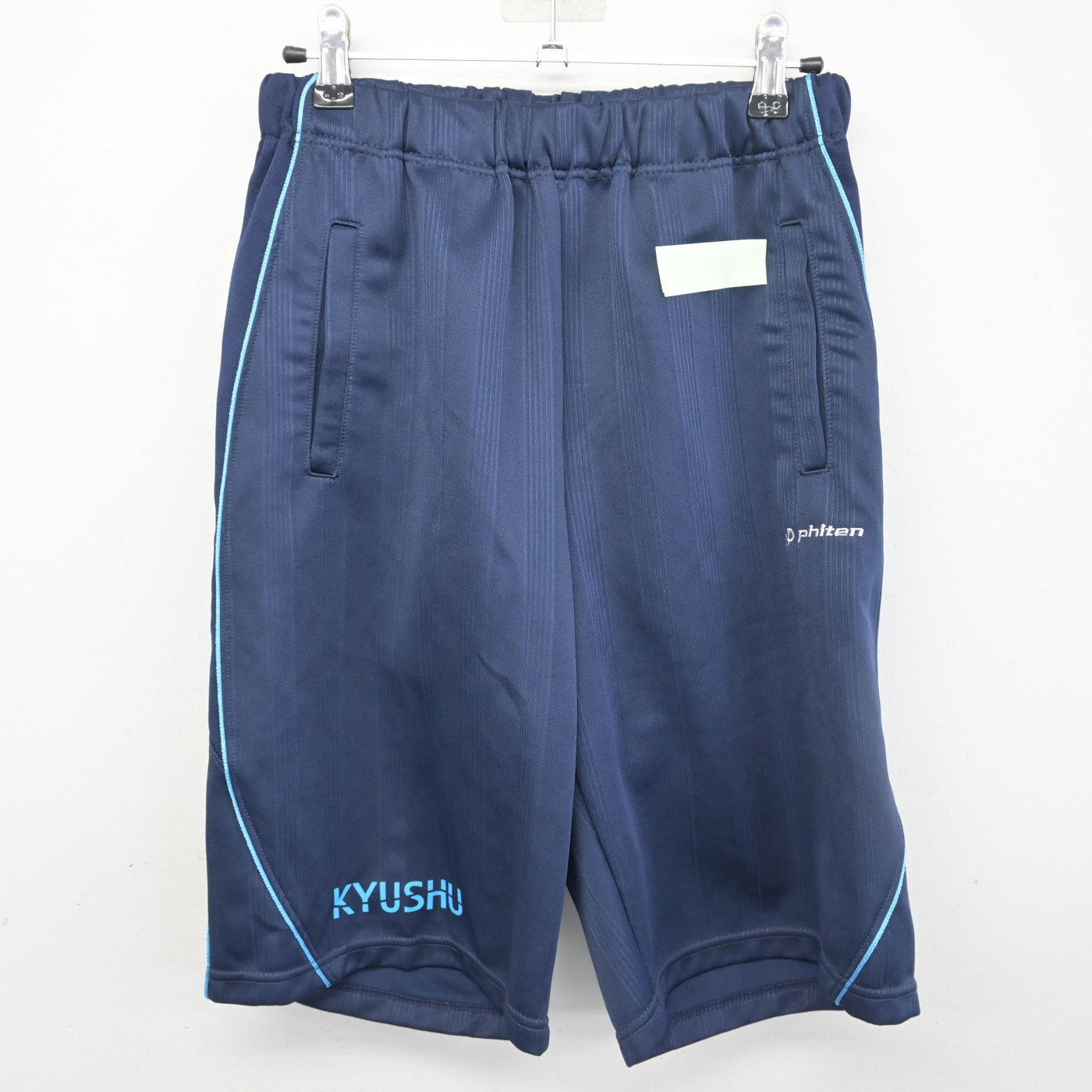 【中古】福岡県 九州産業大学付属九州高等学校 女子制服 2点 (体操服 上・体操服 下) sf098546