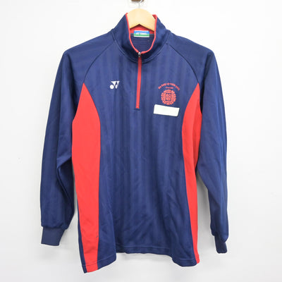 【中古】福島県 磐城桜が丘高等学校 女子制服 2点 (ジャージ 上・ジャージ 下) sf098549