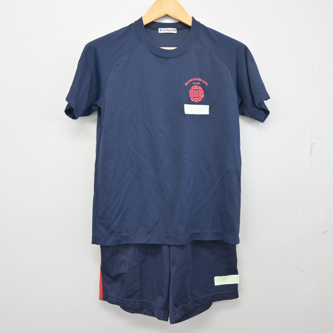 【中古】福島県 磐城桜が丘高等学校 女子制服 2点 (体操服 上・体操服 下) sf098550