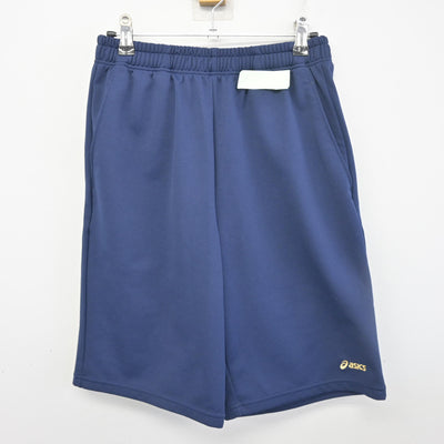 【中古】兵庫県 尼崎稲園高等学校 女子制服 2点 (体操服 上・体操服 下) sf098559