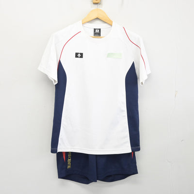 【中古】兵庫県 神港橘高等学校 女子制服 2点 (体操服 上・体操服 下) sf098598