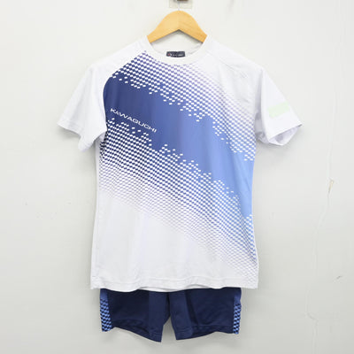 【中古】埼玉県 川口市立高等学校 女子制服 2点 (体操服 上・体操服 下) sf098611