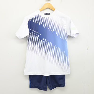 【中古】埼玉県 川口市立高等学校 女子制服 2点 (体操服 上・体操服 下) sf098612