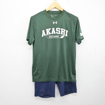 【中古】兵庫県 明石高等学校 女子制服 2点 (体操服 上・体操服 下) sf098623