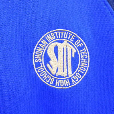 【中古】神奈川県 湘南工科大学附属高等学校 女子制服 3点 (ジャージ 上・体操服 上・ジャージ 下) sf098630