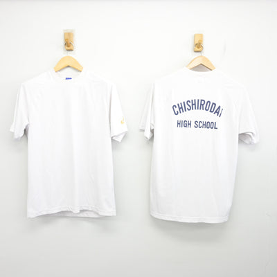 【中古】千葉県 千城台高等学校 女子制服 3点 (体操服 上・体操服 下) sf098650