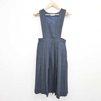 【中古】福岡県 金武中学校 女子制服 1点 (ジャンパースカート) sf098673