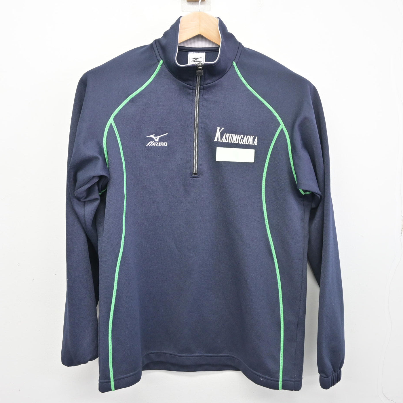 【中古】福岡県 香住丘高等学校 女子制服 2点 (ジャージ 上・ジャージ 下) sf098706