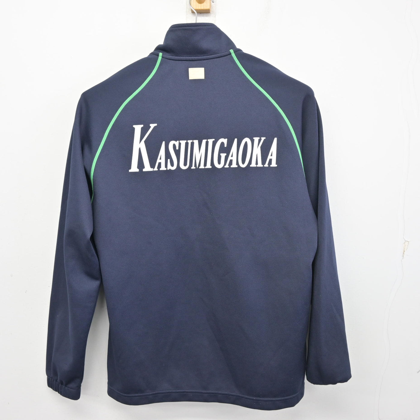 【中古】福岡県 香住丘高等学校 女子制服 2点 (ジャージ 上・ジャージ 下) sf098706