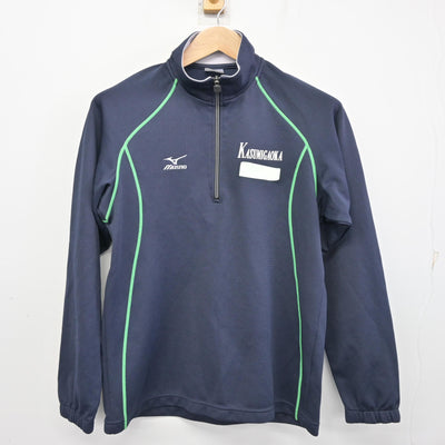 【中古】福岡県 香住丘高等学校 女子制服 1点 (ジャージ 上) sf098707