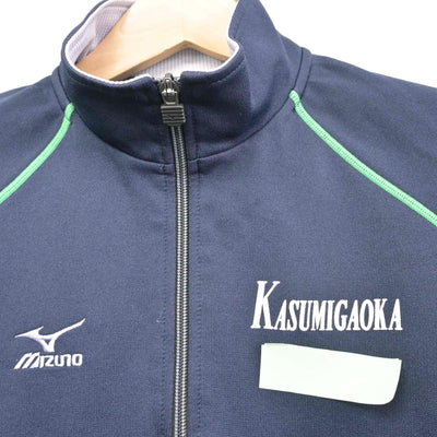 【中古】福岡県 香住丘高等学校 女子制服 1点 (ジャージ 上) sf098707