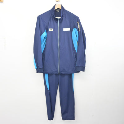 【中古】北海道 北海道苫小牧東高等学校 女子制服 2点 (ジャージ 上・ジャージ 下) sf098708